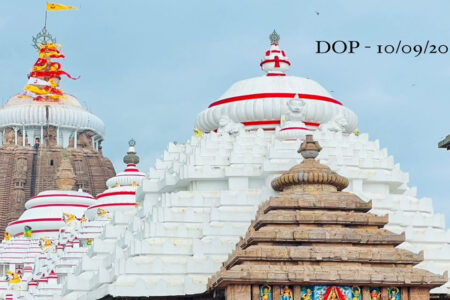 Jagannatha Temple