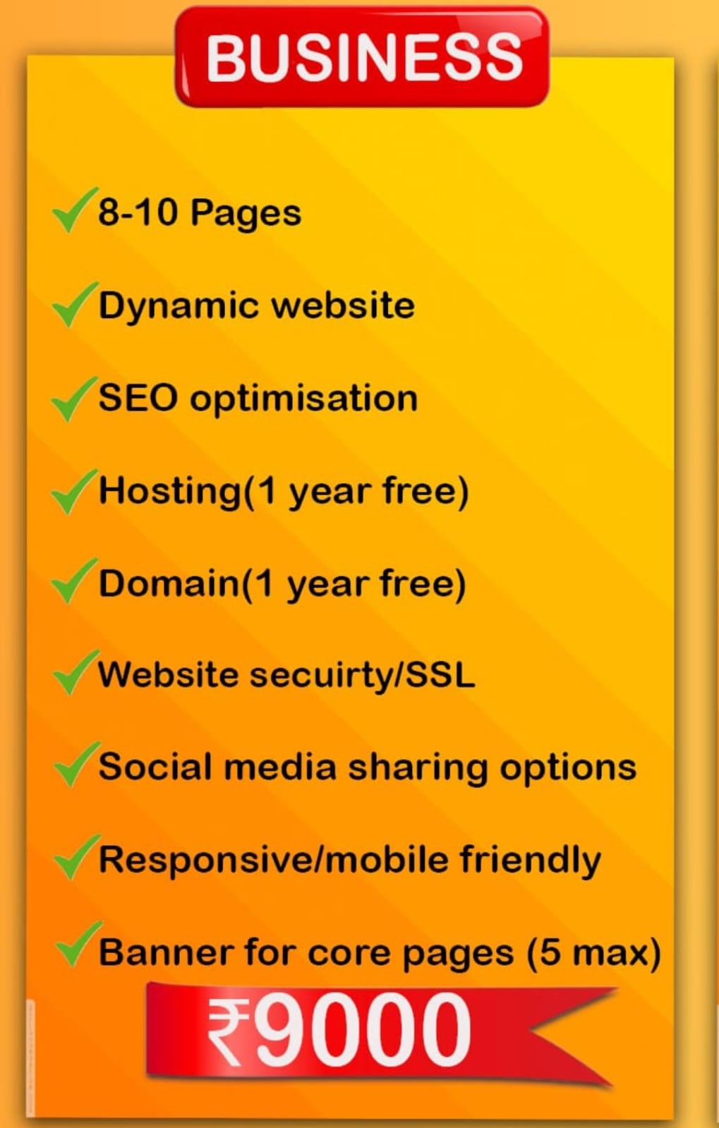 Business website